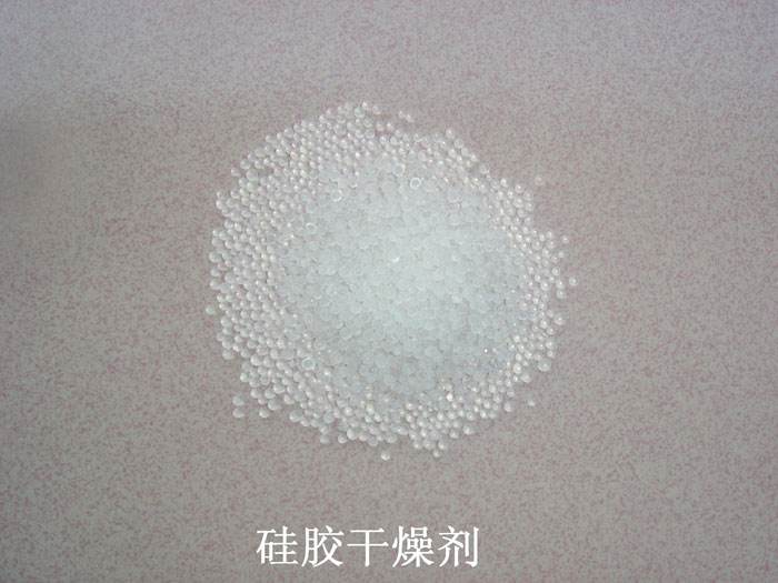 阳西县硅胶干燥剂回收